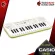 คีย์บอร์ดไฟฟ้า Casio SA50 , SA51 + Full Option พร้อมเล่น SA-50 , SA-51 [ฟรีของแถม] [ประกันจากศูนย์] [แท้100%] [ส่งฟรี] เต่าแดง