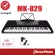 MK คีย์บอร์ดไฟฟ้า 61 คีย์ MK-829 มีช่องเสียบ USB + ฟรีอแดปเตอร์ และที่วางโน้ต Music Arms MK-829