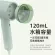 Portable mini, squeezed steam iron with GTJ-B10s1 light green