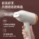 A little bear for household use, machine, steam, mobile phone, small commercial machinery, portable steam, GTJ-B10s1 white