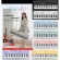 ฟรี..ขาตั้ง Z / ผ่อน 0% เปียโนไฟฟ้า 61 คีย์ The ONE Smart Piano COLOR Keys คีย์บอร์ดไฟฟ้า 61 คีย์ the one color ม...