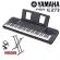 ส่งทุกวัน Yamaha PSR-E273 Keyboard คีย์บอร์ดไฟฟ้า 61คีย์ Digital Portable Keyboard ยามาฮ่า คีย์บอร์ด New 2020 ระบบ...