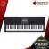 [Bangkok & metropolitan area Send Grab immediately. Casio CTX800 color Black + Full Option - Keyboard Casio CT -X800 [Free giveaway] [Free delivery] [Insurance from the center] Red turtle