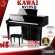 [Bangkok & Metropolitan Lady to send Grab Quick] Kawai NV10s - Digital Piano Kawai NV10s [Free free gift] [with checking QC] [100%authentic] [Free delivery]