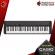 คีย์บอร์ด Casio CTS1 สี Black , Red , White  CT-S1 + Full Option [ฟรีของแถม] [แท้100%] [ส่งฟรี] [ประกันจากศูนย์ ] เต่าแดง