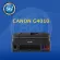 Canon Printer Inkjet Pixma G4010 Cannon Print Inktank Scan Copy Fax Wifi 2 year Insurance _ Printing _ Scan _ Copy _ Fax
