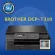 Brother printer inkjet DCP T310 บราเดอร์ print InkTank scan copy ประกัน 2 ปี ปรินเตอร์_สแกน_ถ่ายเอกสาร