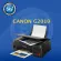 Canon printer inkjet PIXMA G2010 แคนนอน print InkTank scan copy ประกัน 1 ปี ปรินเตอร์_สแกน_ถ่ายเอกสาร มีหัวพิมพ์ ไม่มีหมึก No ink ฟรีกระดาษ GoOn