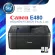 Canon printer inkjet PIXMA E480 แคนนอน print scan copy fax wifi_usb 2 ประกัน 1 ปี ปรินเตอร์_พริ้นเตอร์_สแกน_ถ่ายเอกสาร_แฟกซ์ พร้อมหมึก