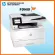 ปริ้นเตอร์แท้ HP LaserJet Pro MFP M428fdn W1A29A