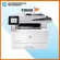 ปริ้นเตอร์แท้ HP LaserJet Pro MFP M428fdn W1A29A