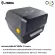 ZEBRA Barcode Printer เครื่องพิมพ์บาร์โค้ด ซีบร้า 203 DPI ZD220T / ประกัน 1 ปี