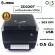 ZEBRA Barcode Printer เครื่องพิมพ์บาร์โค้ด ซีบร้า 203 DPI ZD220T / ประกัน 1 ปี