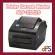 Printer Barcode Bixolon SLP-DX420