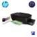 HP Ink Tank Wireless 415 Z4B53A all in one  หมึกแท้ ออกบิลกำกับภาษีได้ ส่งเร็ว ส่งด่วน by printersale