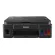 CANON G2010 หมึกแท้ หัวพิมพ์แท้ Printer All in One ink TANK ****จำกัดการซื้อ 1 ตัว ต่อการสั่งซื้อ  ****