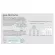 FUJIFILM APEOSPRINT C325DW, a 3 -year color laser printer, tax invoice