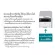 FUJIFILM APEOSPRINT C325DW, a 3 -year color laser printer, tax invoice