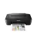 Ready to deliver !! Printer printer, color and black and white, Canon Pixma E410 All-in-One, printing, scanning, photocopy, genuine ink, ready to use zero insurance.