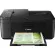 เครื่องพิมพ์ เครื่องปริ้นท์ Printer WIFI CANON PIXMA E4570 ปริ้นท์ สแกน ถ่ายเอกสาร fax WIFI สั่งงานผ่านมือถือได้ทุกรุ่น ประกันศูนย์ หมึกพร้อมใช้งาน