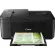 Printer printer printer wifi canon pixma E4570 printing a copy of the FAX Wifi document, can work via all mobile phone models, ink -shaped center insurance, ready to use.