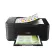 Printer printer printer wifi canon pixma E4570 printing a copy of the FAX Wifi document, can work via all mobile phone models, ink -shaped center insurance, ready to use.