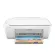 พร้อมส่ง เครื่องพิมพ์ printer All in one ปริ้นท์ สแกน ถ่ายเอกสาร HP Deskjet 2330/2333 หมึกแท้พร้อมใช้ ประกันศูนย์