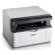 พร้อมส่ง!เครื่องพิมพ์ เครื่องปริ้น เลเซอร์ขาว-ดำความเร็วสูง brother DPC-1510 All in one ปริ้น สแกน ถ่ายเอกสาร พร้อมหมึกแท้พิมพ์ได้1600เเผ่นประกันศูนย์