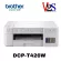 Printer Brother DCPT426W AIO Wi-Fi Multi-Function Printer, Ing 3 in 1, with genuine ink, ready to use white machines.