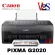 Canon Printer PIXMA รุ่น G2020 AIO เครื่องปริ้นเตอร์มัลติฟังก์ชันอิงค์เจ็ทแท้ง 3 IN 1 ขายพร้อมหมึกเติมแท้ 1 ชุด