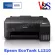 Printer Epson EcoTank L1210 เครื่องปริ้นท์อิงค์เจ็ทแท้งแท้ A4 หมึกแท้พร้อมใช้