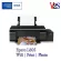 Printer Epson L805 Wi-Fi Photo Ink Tank Printer หมึก 6 สี มีหมึกแท้พร้อมใช