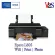 Printer Epson L805 Wi-Fi Photo Ink Tank Printer 6 ink with genuine ink.