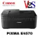 Printer, Canon Pixma E4570 Aio Wi-Fi, 4 in 1 links, with genuine ink.