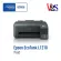 Printer Epson EcoTank L1210 เครื่องปริ้นท์อิงค์เจ็ทแท้งแท้ A4 หมึกแท้พร้อมใช้