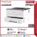 เครื่องปรินท์ Pantum P3010DW Laser Printer สามารถสั่งปริ้นผ่าน Wifi-Lan ได้