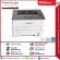 Pantum P3305DW Wi-Fi + Duplex printer with 1 ink, 3,000 sheets