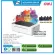 DELI D311NW + TANK COLOR INKJET ALL IN ONE - Print/Copy/Scan/Fax/Wifi เครื่องพิมพ์อิงค์เจ็ท รับประกันศูนย์ 2 ปี
