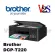 Printer Brother DCPT220 AIO เครื่องปริ้นเตอร์มัลติฟังก์ชันอิงค์แท้งก์ 3 IN 1 มีหมึกแท้พร้อมใช้