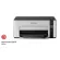 Printer เครื่องปริ้นเตอร์  Epson EcoTank Monochrome M1120 WiFi Ink Tank Printer มีหมึกพร้อมใช้งาน 1  ชุด หมึกแท้