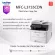 Brother MFC-L3735CDN LED printer And the multi -function of the tax invoice