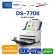 Epson Scanner DS 770II A4 Duplex Sheet-Fed Document Scanner