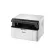 Brother Mono Laser MFC Printer DCP-1610W