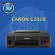 Canon Printer Inkjet Pixma G1010 Cannon Print Inktank Scan Copy Insurance 2 Year Printing _ Scan _ Copy _ Free Goon paper