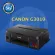 Canon Printer Inkjet Pixma G3010, PRINT Inktank Scan Copy Wifi, 1 year warranty, 2 sets of COLORFLY