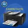 Canon printer inkjet PIXMA E4270 แคนนอน print scan copy fax wifi ประกัน 1 ปี ปรินเตอร์_สแกน_ถ่ายเอกสาร_แฟกซ์ หมึก pg47_cl57 จำนวน 1 ชุด