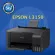 EPSON PRINTER INKJET ECOTANK L3150 Epson Print SCAN COPY WIFI 2 -year insurance _ printer