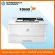 เครื่องปริ้นเตอร์เลเซอร์ขาว-ดำ HP LaserJet M404DN  มีหมึกติดเครื่องพร้อมใช้งาน