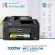 Brother MFC-J3530DW InkBenefit 6-in-1 Print/Fax/Copy/Scan/PC Fax/Direct Print