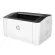 Printer, laser, white-black, HP Printer Laser 107A, has a ready-to-use ink.